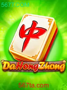 Explorando o Fascinante Mundo do DaHongZhong: Tradição e Inovação