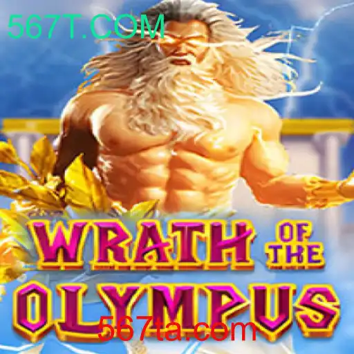 Explorando o Universo Épico de WrathofOlympus